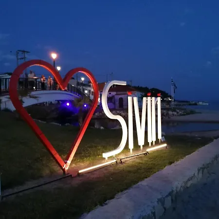 By The Sea With Great View Semesterbostad Siviri